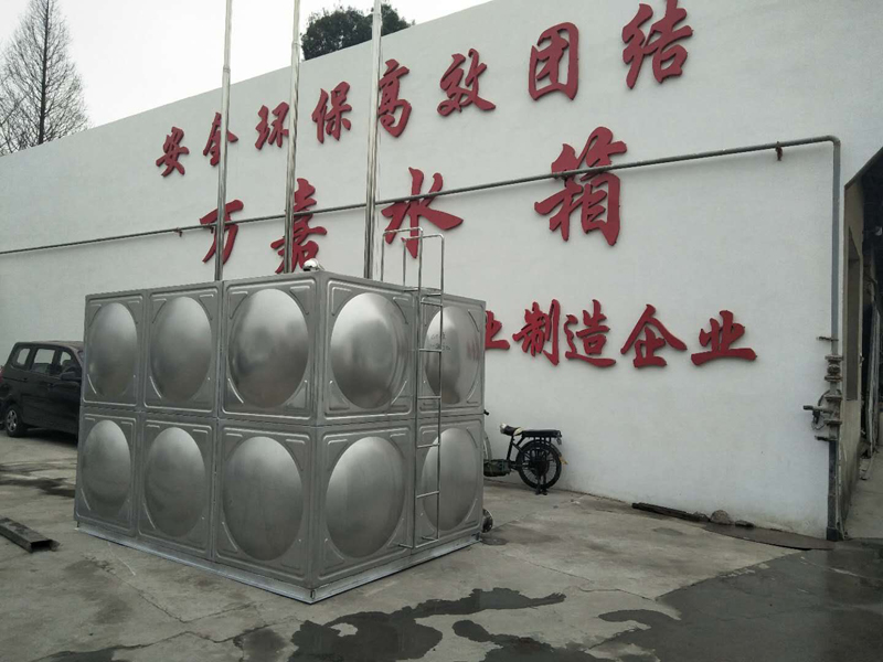 不锈钢生活水箱